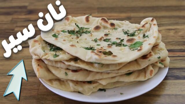 طرح تهیه نان سیر خانگی مقوی!